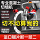 極繕無(wú)刷環(huán)鋸混凝土切割機(jī)手持大功率多功能紅磚墻開(kāi)墻開(kāi)門(mén)高頻切墻機(jī) 【9800W免調(diào)節(jié)】有刷環(huán)鋸+鋸片*1