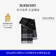 博柏利（BURBERRY）【禮物】圍巾男女 格紋羊絨圍巾