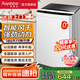 榮事達(dá)（Royalstar）全自動(dòng)洗衣機(jī)大容量波輪 家用小型宿舍出租房洗脫一體智能藍(lán)光省電低音 10KG【大件洗滌 澎湃動(dòng)力】