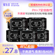 愛生活 夜用8片*5包 290mm 負(fù)離子衛(wèi)生巾超薄透氣順吸防側(cè)漏姨媽巾