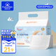 棉柔世家（FulCotton）嬰兒一次性隔尿墊42片33*45cm新生兒防吸水不反滲尿墊床單護(hù)理墊