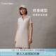 Calvin KleinJeans夏季女士休閑通勤ck字母修身顯瘦V字POLO領(lǐng)連衣裙J223498 ACF-象牙白 S