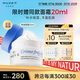 歐樹植萃高保濕特潤面霜50ml 保濕補(bǔ)水舒緩敏感肌干皮鮮奶霜