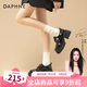 達芙妮（DAPHNE）厚底樂福鞋女2025春秋新款英倫風jk小皮鞋女黑色粗跟蝴蝶亮面單鞋 亮黑色【酒醉小蝴蝶跟高5.6CM】 38