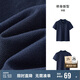 森馬（Semir）POLO衫女涼感抗菌修身襯衫2025夏刺繡休閑通勤套頭衫109325115001