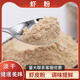 胖東來(lái)品質(zhì)蝦粉調(diào)料500g淡干蝦皮粉調(diào)味食用干貨海鮮粉調(diào)味湯料 蝦粉5斤(2.5kg)