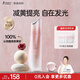 袋鼠媽媽光感透亮柔膚水 準(zhǔn)孕婦護(hù)膚品 抗氧提亮補(bǔ)水保濕爽膚水120ml