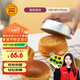 三能（SANNENG）烤箱烘焙大圓模-5入(1000系列不沾)面包模具SN60325