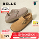 百麗（Belle）厚底勃肯鞋女2025春季新款毛毛雪地短靴棉鞋子D4W1DAM5 卡其色-單里 36 (230mm)
