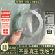 仟喜梵“碧梧棲”新疆金絲玉天山翠玉手鐲子女款冰飄花真玉石飾品處理 “碧梧棲”天山翠手鐲 58mm-59mm（現(xiàn)貨現(xiàn)發(fā)）