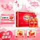 勁牌 中國勁酒 35度 500ml*2瓶 禮盒裝 自飲 送禮 
