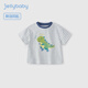 JELLYBABY男孩衣服夏季兒童時(shí)髦上衣5歲寶寶條紋夏裝男童t恤短袖 藍條綠恐龍 110 cm