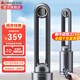 志高（CHIGO）電風(fēng)扇無葉風(fēng)扇水冷空調(diào)扇風(fēng)扇落地扇空氣循環(huán)扇家用輕音低噪定時(shí)柔風(fēng)直流變頻 水冷變頻款【12檔模式+直流變頻】