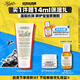 科顏氏（Kiehl's）營(yíng)養(yǎng)舒緩保濕霜200ml 護(hù)膚品面霜溫和保濕敏感肌護(hù)膚生日禮物