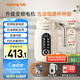 九陽(yáng)25年新款1L豆?jié){機(jī)變頻輕音1-4人用古法漿免過(guò)濾自清潔家用全自動(dòng)多功能榨汁破壁機(jī)D5