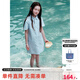 ELLE KIDS童裝 條紋襯衫領(lǐng)短袖連衣裙女童夏季新款法式度假風(fēng)裙子 藍(lán)白條 165 (M)