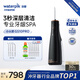 潔碧（Waterpik）沖牙器洗牙器水牙線潔牙器預(yù)防牙結(jié)石家用立式GS10PRO-23【小火箭】夜空黑禮物牙齒沖洗器
