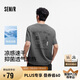 森馬（Semir）涼感T|商場同款森馬短袖t恤男速干抑菌2025印花上衣101325100129