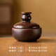 南莑圍爐煮茶爐陶瓷炭爐煮茶壺家用中式戶(hù)外旅行酒精爐碳爐燒水壺零配 酒精爐（裝液體酒精）