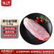 膳之牛&農(nóng)夫好牛 阿根廷黑安格斯原切金錢腱2.2-2.4斤 進口生鮮牛肉
