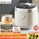 小熊（Bear）電飯煲 1-2人0氟鐵釜電飯鍋 迷你家用小容量多功能微壓智能預(yù)約柴火飯1.6L  DFB-C16R2