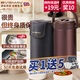 寶威瑪保溫飯盒三層大容量316不銹鋼24小時(shí)超長(zhǎng)保溫桶學(xué)生上班專用帶飯 【團(tuán)購(gòu)更優(yōu)惠】古典咖4層2.7L