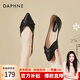 達(dá)芙妮（DAPHNE）單鞋女春季2025新款平跟仙女船鞋瓢鞋職業(yè)工作孕婦百搭通勤 黑色 38 標(biāo)準(zhǔn)碼