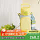 虎牌（TIGER）保溫保冷杯學(xué)生兒童戶外便攜直飲蓋水杯MTT-B50C-YB檸檬黃500ml