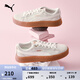 彪馬（PUMA）【厚底鞋】復(fù)古增高松糕鞋女低幫休閑鞋 PLATFORM 366928 米白色-金色-04 38