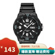 卡西歐（CASIO）男女表學(xué)生手表運動手表 夜光防水石英表帶星期日歷腕表 黑表灰字MRW-200H-1B2