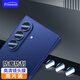 Freeson 適用三星Z Fold7鏡頭膜高清鋼化膜zfold7手機后攝像頭保護膜防刮抗指紋貼膜【分體式-兩片裝】