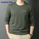 羅蒙長(cháng)袖T恤男士上衣棉質(zhì)圓領(lǐng)秋季體恤打底衫休閑中青年簡(jiǎn)約內搭男裝