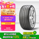 倍耐力輪胎防爆胎275/45R20 110Y PZERO(P0) pz4(R-F)(*)(KS)原配寶馬