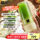 World Kitchen康寧榨汁機(jī)雙層玻璃杯身12葉304不銹鋼刀頭充電小型旅行便攜榨汁杯多功能果汁機(jī)