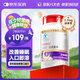 旭福（Schiff）褪黑素片60粒（莓果味） 高含量維生素B6 改善睡眠 助眠成人男女