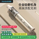 愛圖騰itutn車載吸塵器無線大吸力汽車用手持吸塵器家用大功率電腦桌面小型吹吸兩用合金機(jī)身