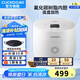 福庫(kù)（CUCKOO）韓國(guó)品牌電飯煲家用多功能小型迷你智能電飯鍋?zhàn)詣?dòng)洗滌預(yù)約定時(shí)電燉鍋不粘鍋煮粥鍋官方小型飯煲 CR-0375FW 1.5L