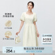 尚都比拉法式連衣裙夏季女裝氣質女神范中長款a字顯瘦裙子 杏色 L