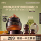 HBN咖啡因眼霜淡細(xì)紋提拉緊致淡化黑眼圈眼袋七夕情人節(jié)禮物送女友 咖啡因眼霜3.0