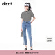 DZZIT地素春夏新款不規(guī)則破邊微喇微彈膠原蛋白面料牛仔褲女3H2R5691S 藍(lán)色 25
