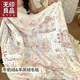 無(wú)印良品lolita可愛(ài)少女毛毯毛巾被加厚冬季沙發(fā)毯空調被辦公室午睡披肩毯 公主城堡【軟糯親膚 舒適透氣】 150*200cm【超軟擼貓手感蓋毯】