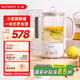北鼎（Buydeem）養(yǎng)生壺小型玻璃水壺?zé)畨丶矣妹阅慊ú鑹囟喙δ苻k一體式便攜煮茶器公室煮茶壺保溫?zé)姛崴畨?【燕麥白K32】一體式單壺| 0.6L