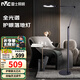 雷士（NVC）落地臺(tái)燈看書學(xué)習(xí)客廳臥室床頭閱讀護(hù)眼鋼琴燈 【銀河】全光譜調(diào)光色落地?zé)? title=