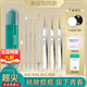 黑頭清理神器套裝醫用細胞夾黑頭超細鑷子專(zhuān)業(yè)去粉刺閉口粉刺夾 膠塑盒超精尖5號彎嘴夾+超尖針