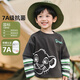 迪士尼寶寶（Disney Baby）秋季新款兒童米奇卡通長(cháng)袖T恤男女童純棉親膚7A級抗菌童裝上衣 ZD3ES016碳灰 110