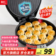 利仁（Liven）電餅鐺家庭用36mm加深1800W大火力雙面加熱抗菌電餅檔烙餅鍋煎餅鍋烤肉鍋三明治早餐機(jī)LR-J3076