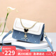 愛情海牛皮包包女包斜挎包品牌單肩包小方包生日七夕情人節(jié)禮物送女友