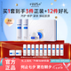 WIS時(shí)光水乳霜3件套抗皺緊致淡紋修護(hù)膠原保濕護(hù)膚品送禮禮盒送女生