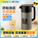 象?。╖O JIRUSHI）原裝進(jìn)口保溫壺大容量真空家用熱水瓶暖瓶手提壺JAE保冷壺暖水壺 JAE15-灰色 1.5L