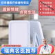 通用（GE）光療燈防抑郁  SAD光療燈 模擬日出日落太陽(yáng)光日光緩解抑郁燈sad 1SAD光療燈(防太陽(yáng)光)(5V外出攜